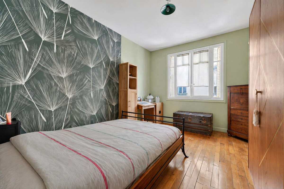 Appartement à PARIS-13E