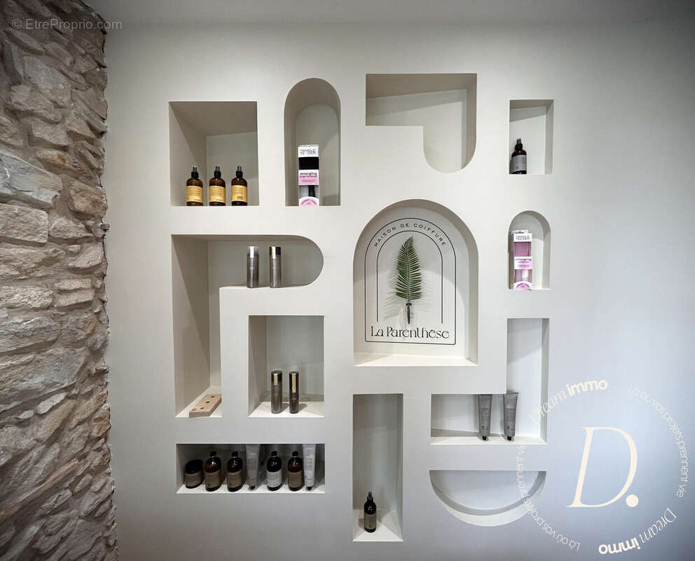 Commerce à SAINT-PAUL-LES-DAX