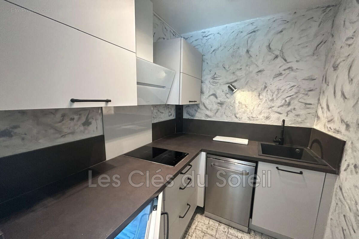 Appartement à BANDOL