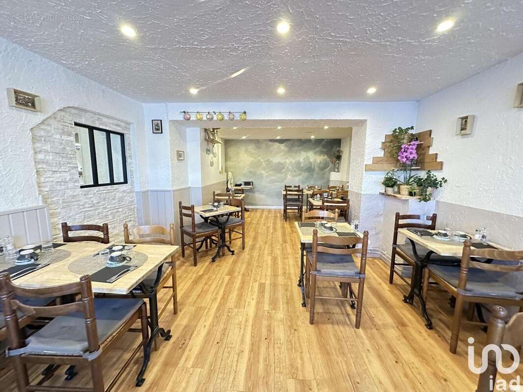 Photo 3 - Commerce à ORSAY