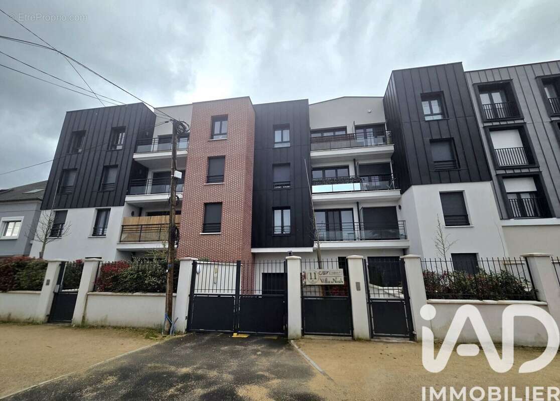 Photo 3 - Appartement à GOURNAY-SUR-MARNE