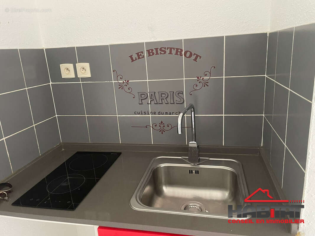 Appartement à SCHOELCHER