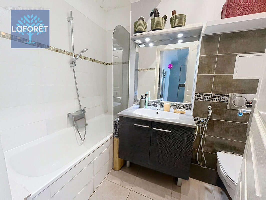 Appartement à VILLEURBANNE