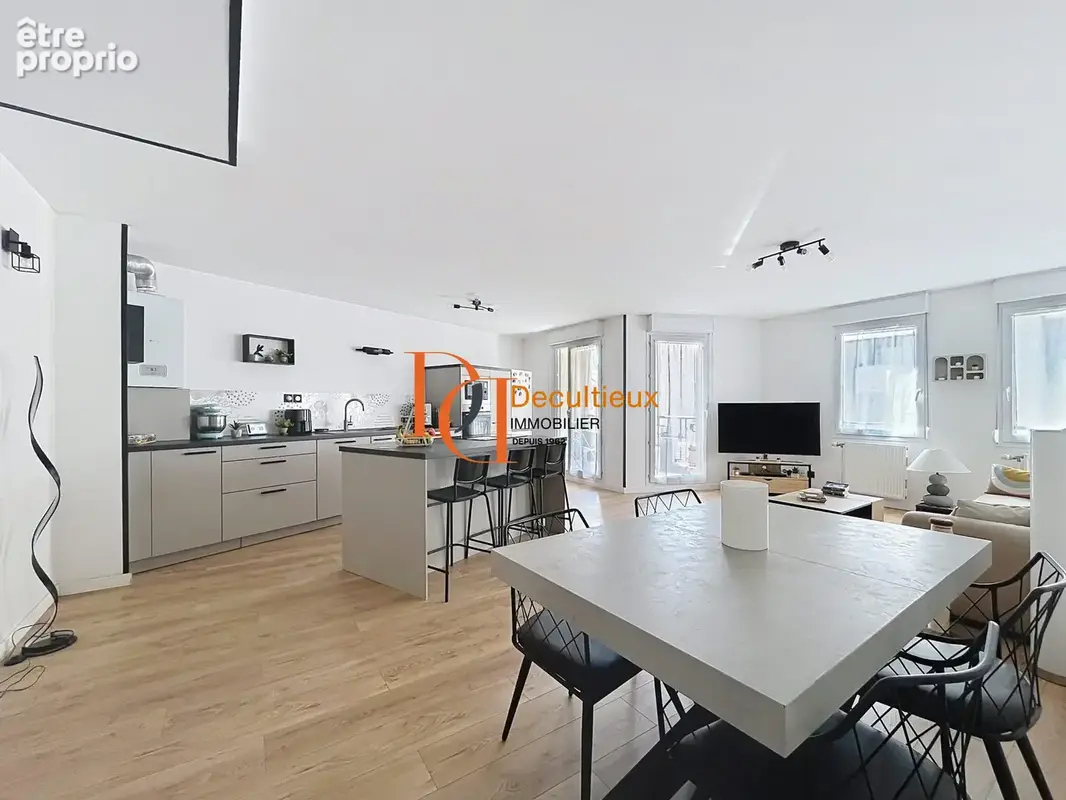 Appartement 3 pièces 77 m² à vendre à Villeurbanne (69100) - photo 4