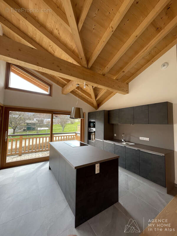 Maison à ESSERT-ROMAND