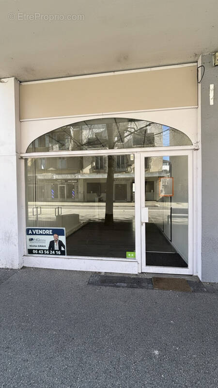 Commerce à ANNEMASSE