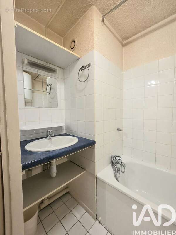 Photo 9 - Appartement à LOURDES