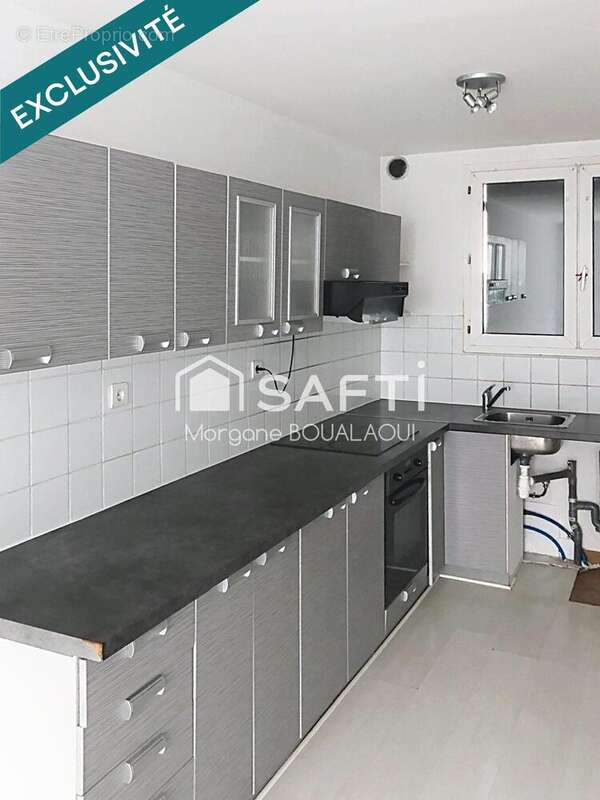 Photo 3 - Maison à PLAISIR