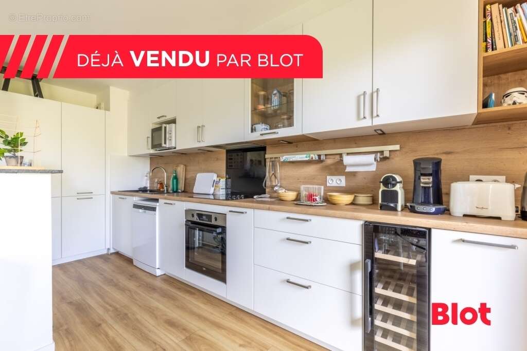 Appartement à CHANTEPIE