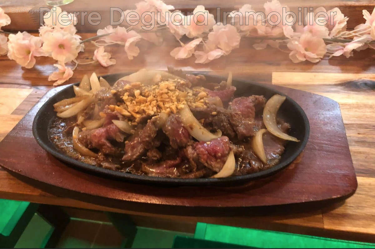 Commerce à MONTPELLIER