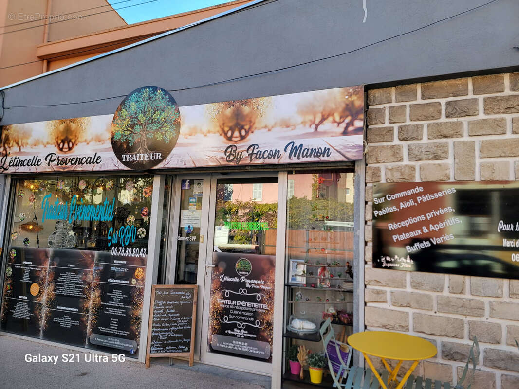 Commerce à CARQUEIRANNE