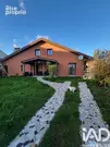 Photo 1 - Maison à TAURIAC