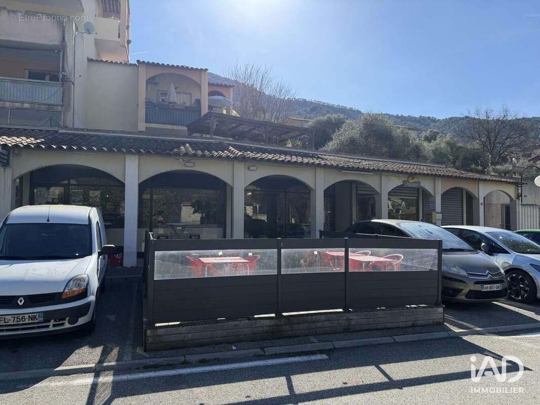 Photo 2 - Commerce à PEILLE