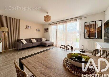 Photo 1 - Maison à MOISSY-CRAMAYEL