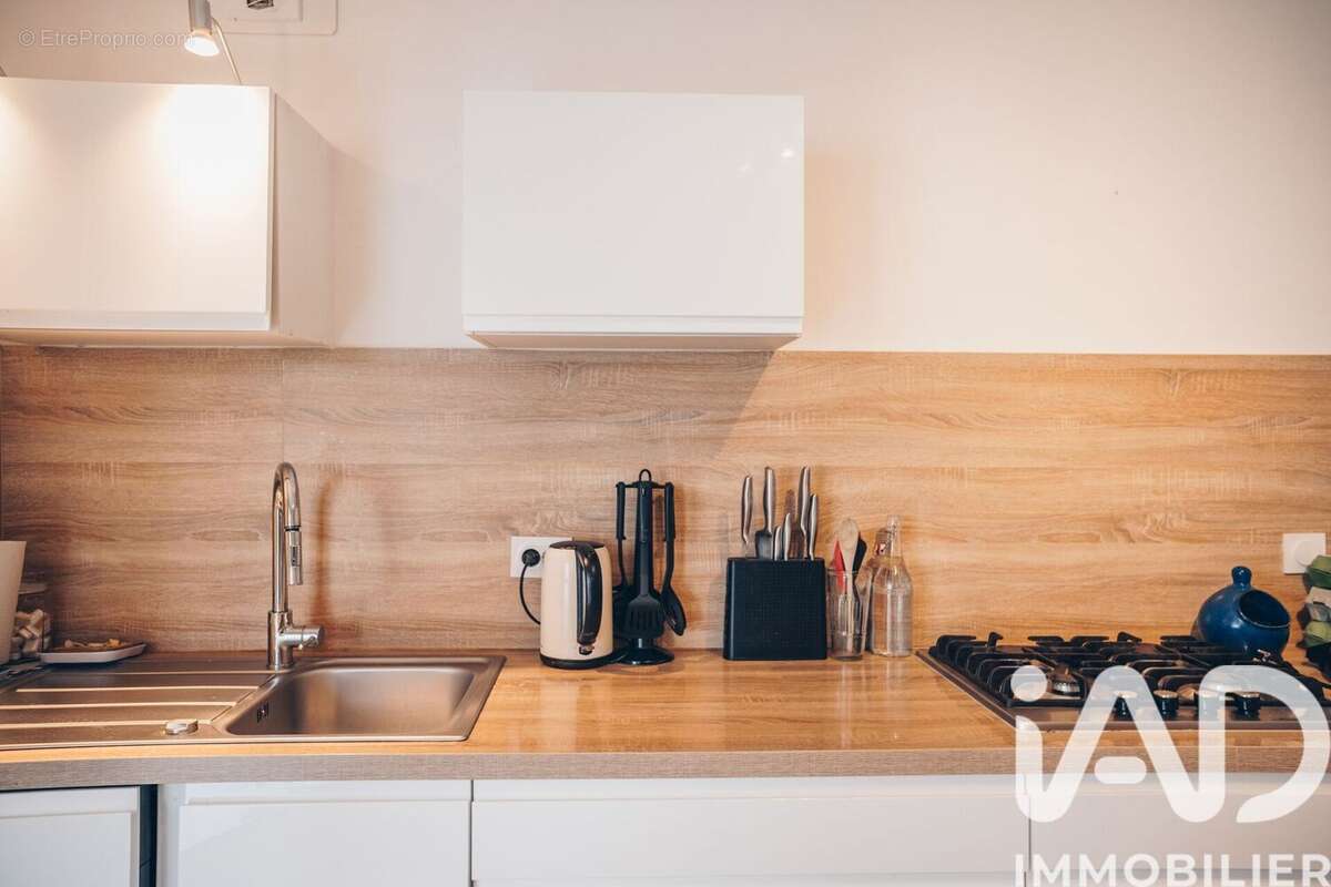 Photo 6 - Appartement à REZE