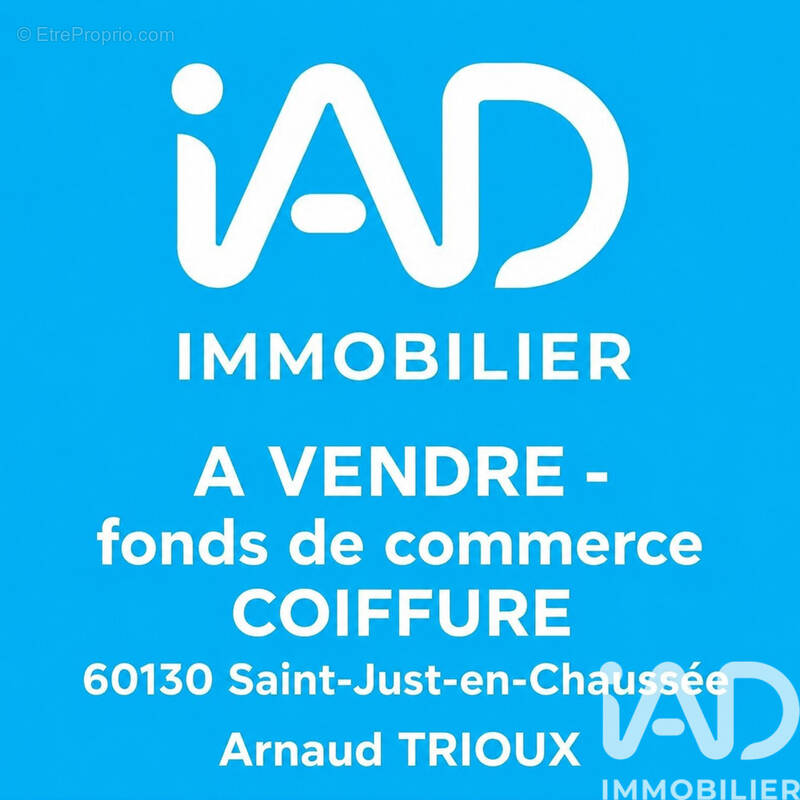 Photo 1 - Commerce à SAINT-JUST-EN-CHAUSSEE