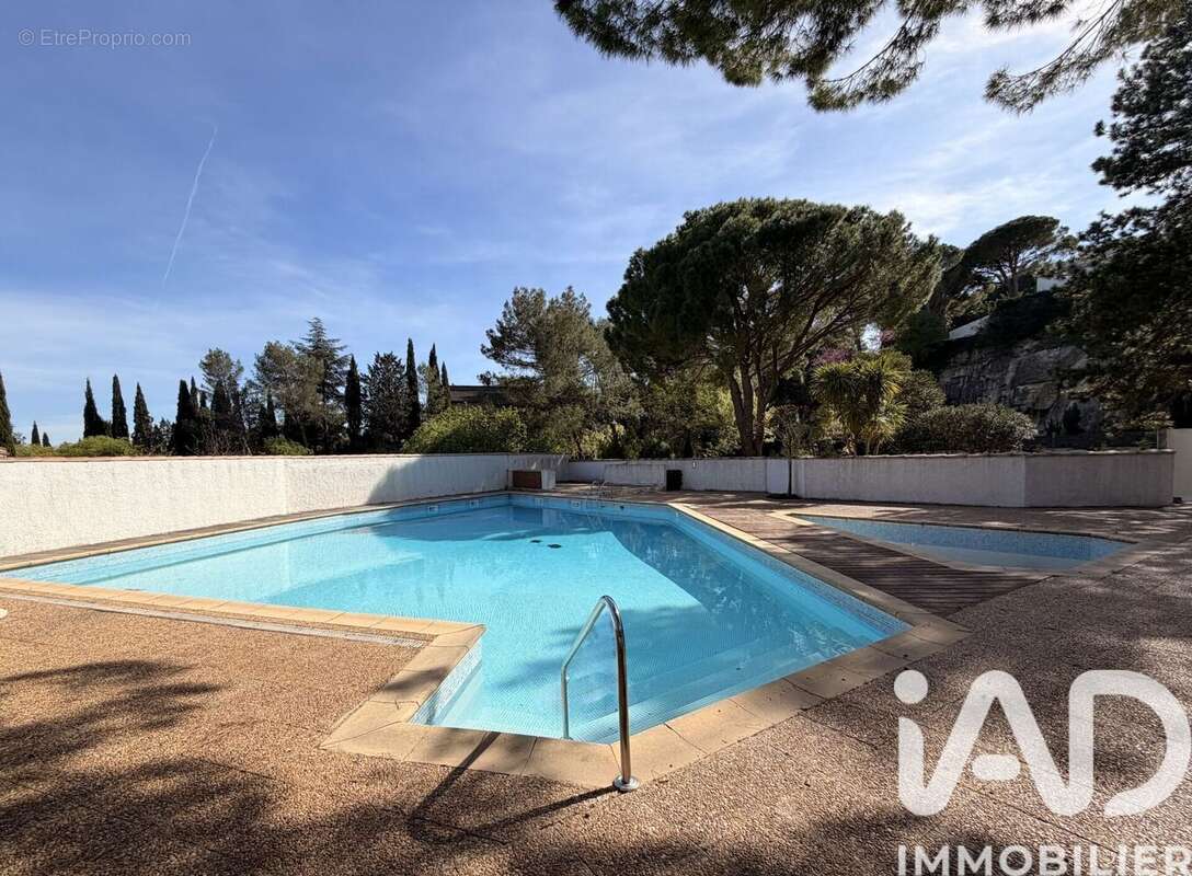 Photo 7 - Appartement à NIMES