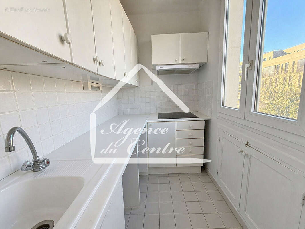 Appartement à ARCUEIL