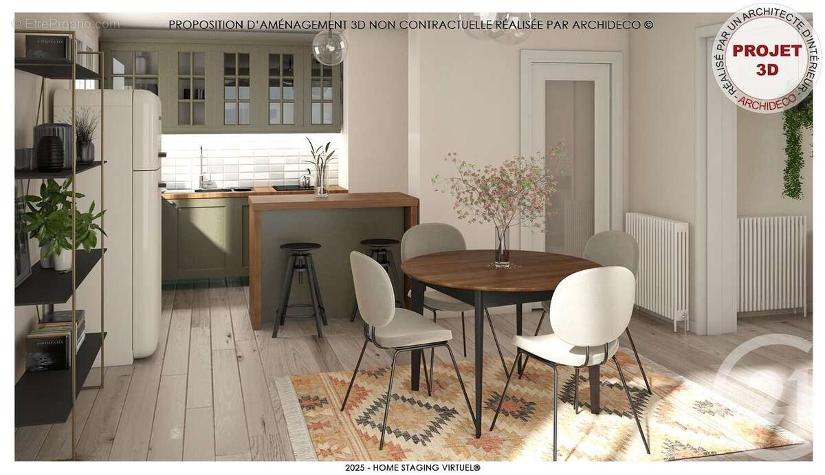 Appartement à VILLEURBANNE