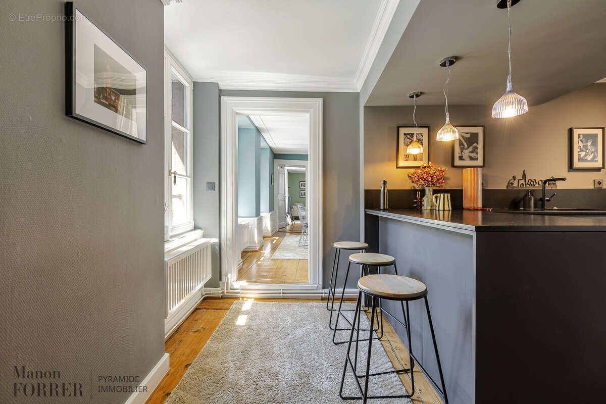 Appartement à STRASBOURG