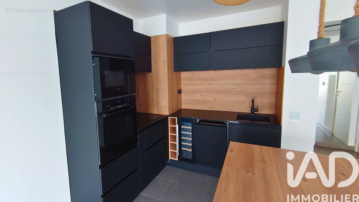 Photo 1 - Appartement à BAYONNE