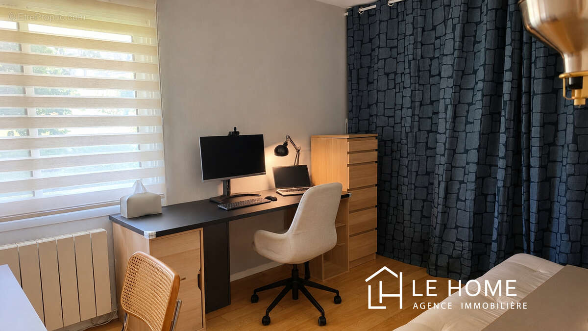 Appartement à ECULLY