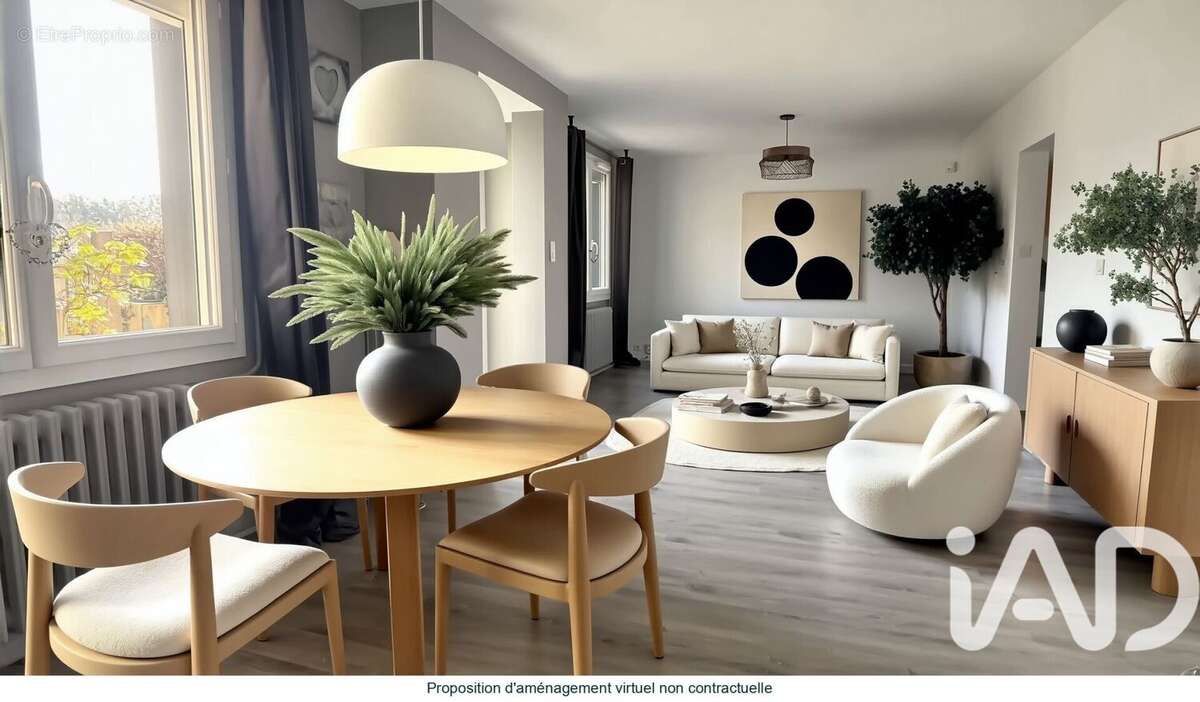 Photo 4 - Maison à BOUGUENAIS