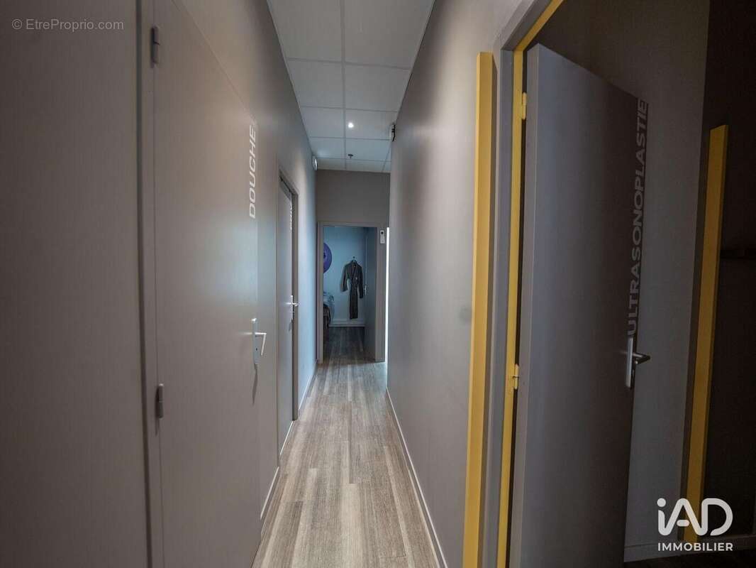 Photo 5 - Commerce à AUBENAS