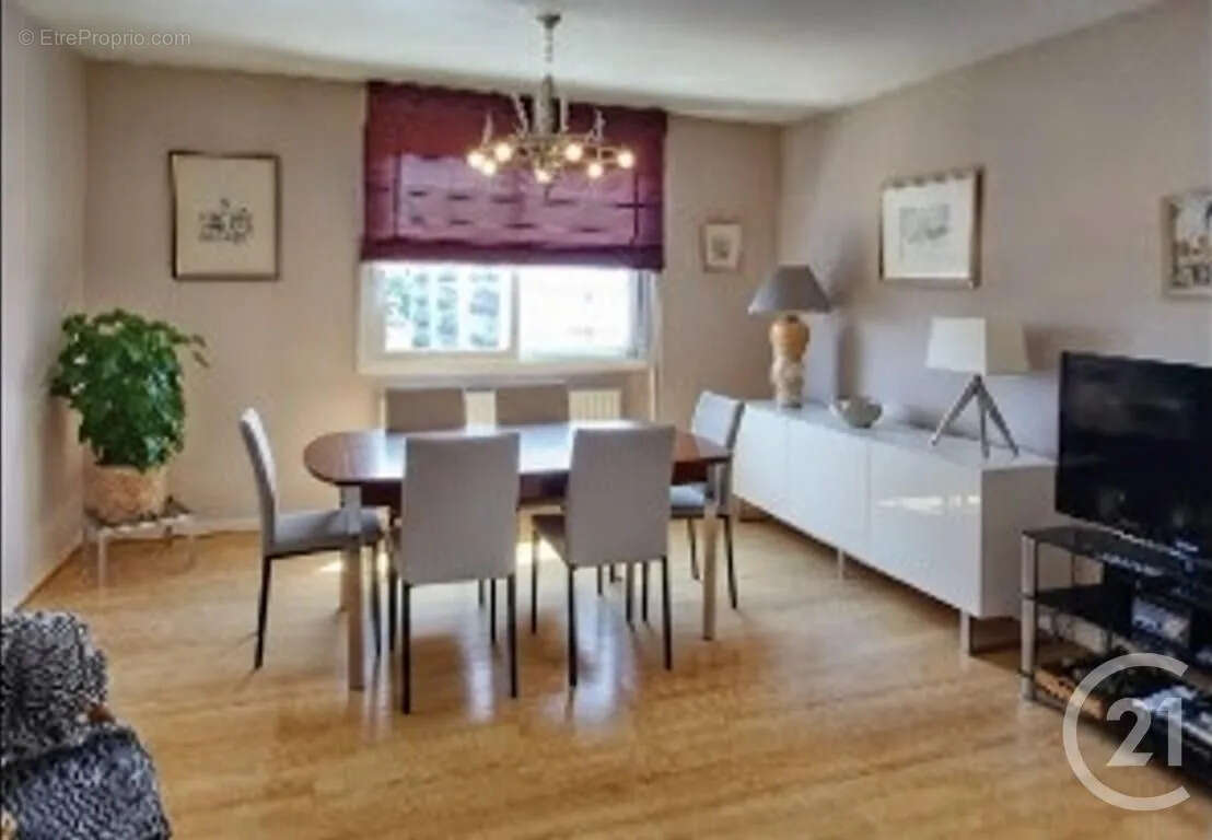 Appartement à VILLEURBANNE