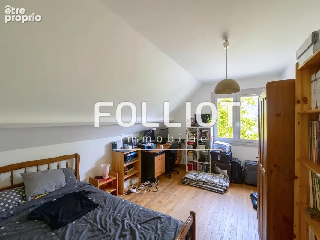 Maison familiale 150 m² habitables + véranda  terrain 1 800 m² vienne-en-bessin - photo 13