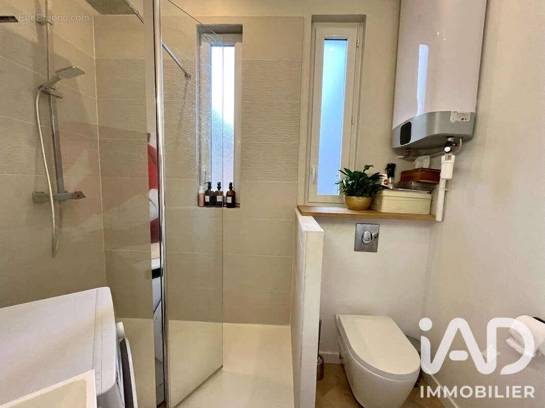 Maison 46 m² à Nantes  - photo 7