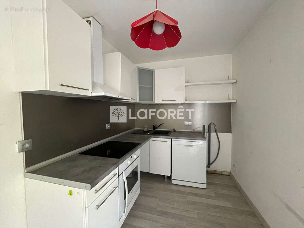Appartement à PERPIGNAN