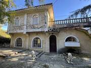 Maison à MONTAUROUX