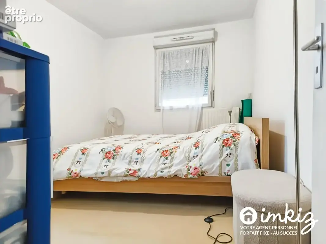 T2 récent de 53 m² avec loggia, parking et cave - photo 5