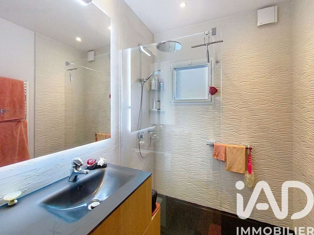 Photo 7 - Maison à RENNES