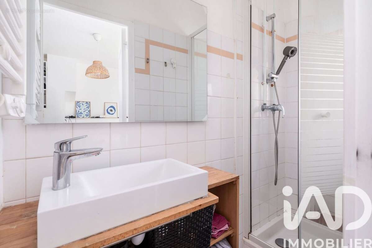 Photo 9 - Appartement à LYON-7E