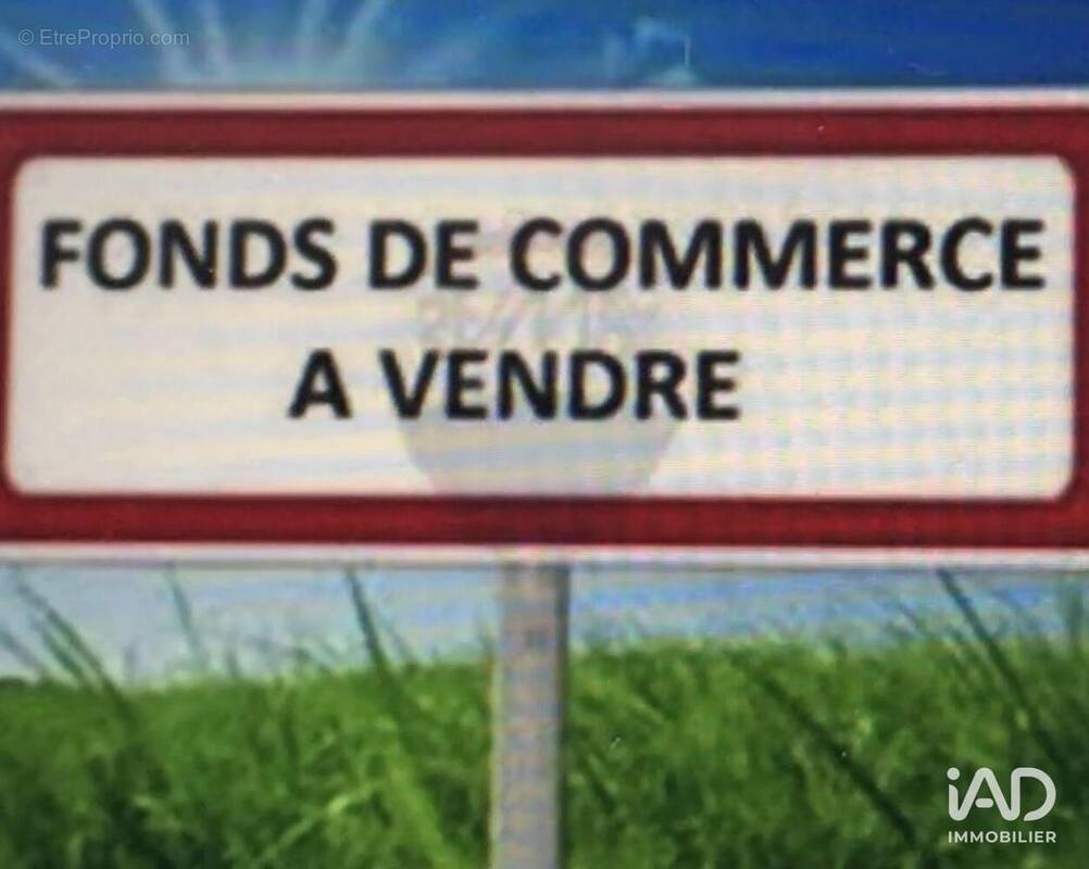 Photo 1 - Commerce à SOUSTONS