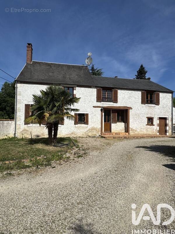 Photo 1 - Maison à VASSELAY