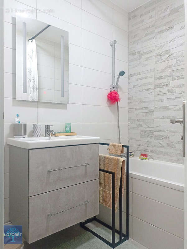 Appartement à NEUILLY-SUR-MARNE