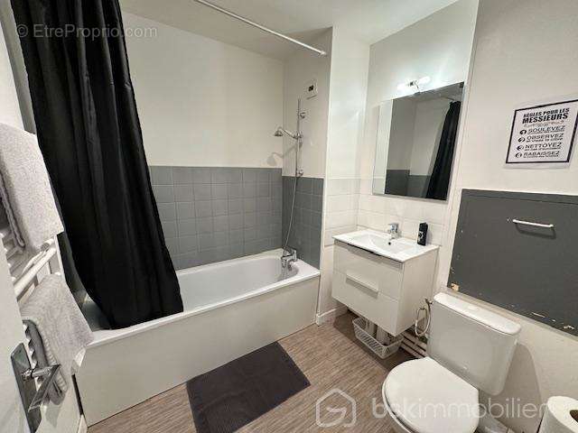 Appartement à SEDAN