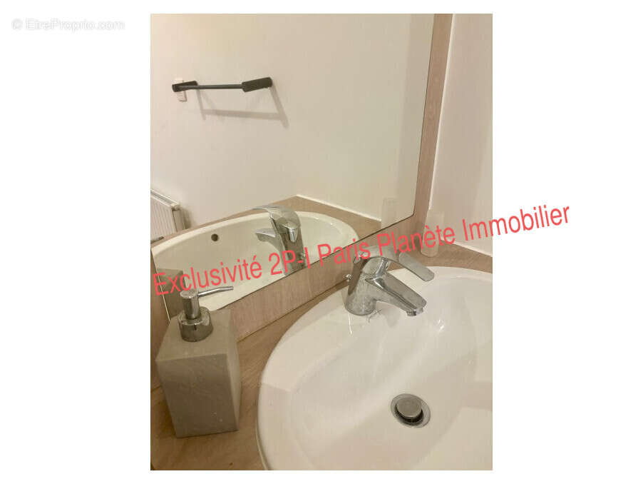 Appartement à MORANGIS