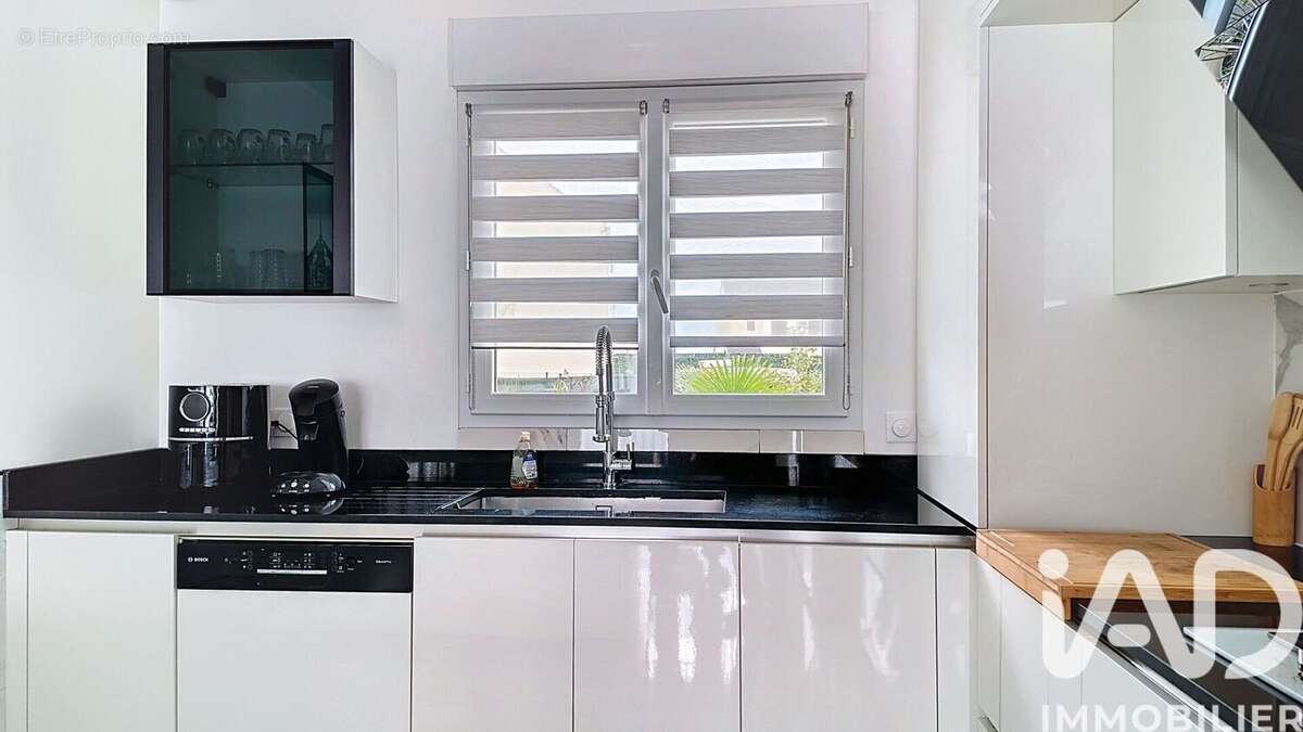 Photo 9 - Maison à ABLIS