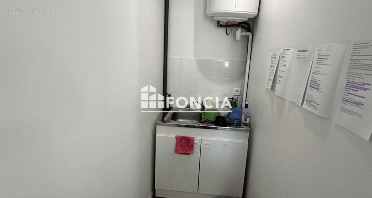 Commerce à MERIGNAC