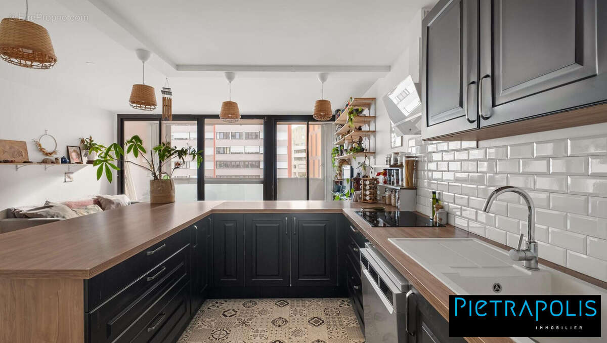 Appartement à VILLEURBANNE