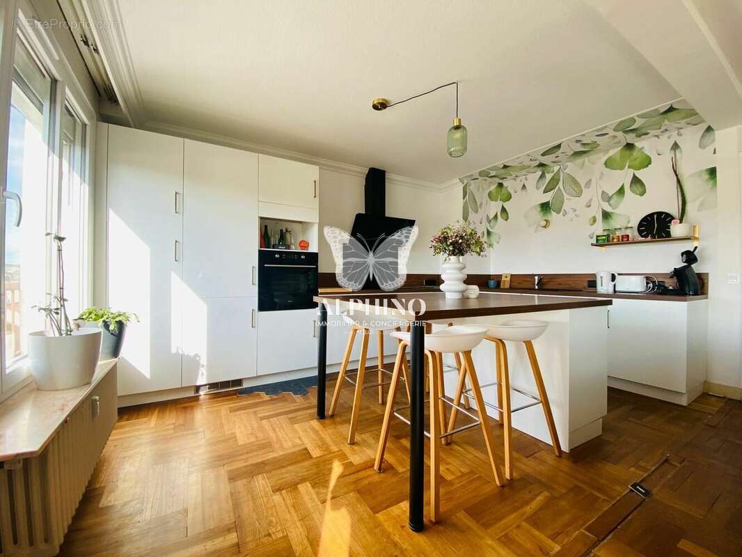 Appartement à LIMOGES