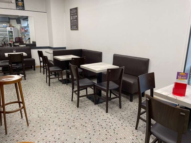 Commerce à PERIGUEUX