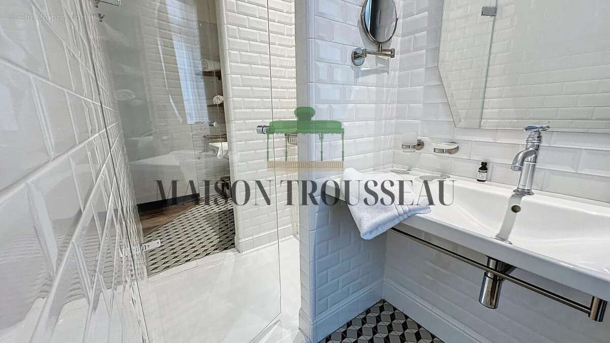 Commerce à ANGOULEME