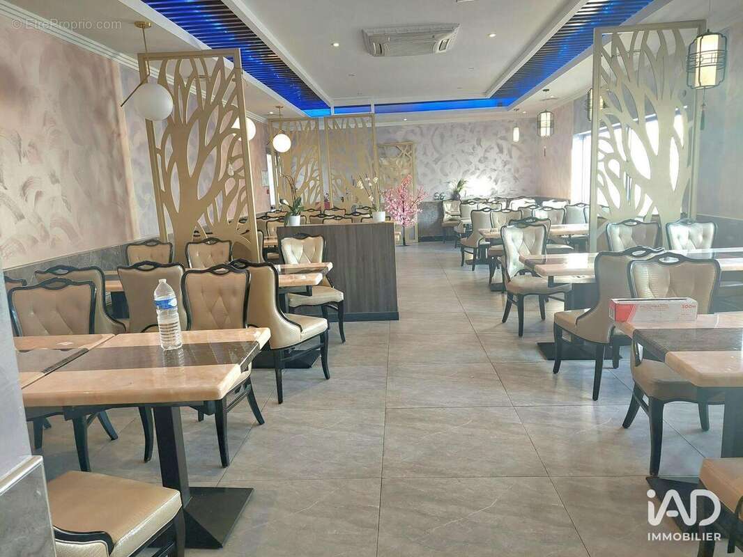 Photo 6 - Commerce à NOGENT-SUR-OISE