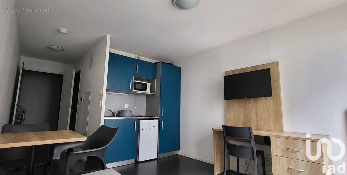 Photo 1 - Appartement à PIERRE-BENITE