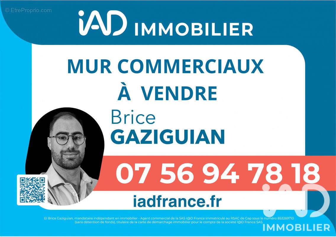 Photo 1 - Commerce à GAP